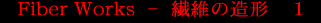FW Title Bar